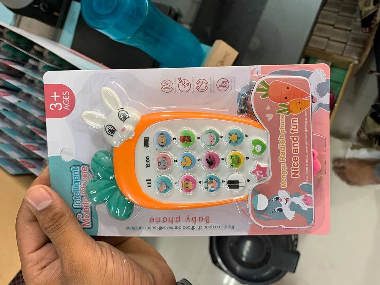 Product